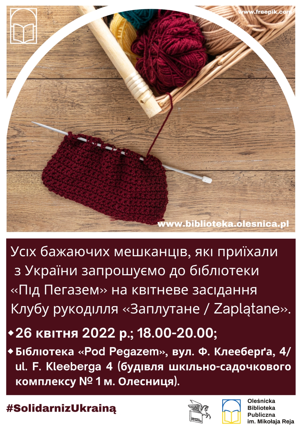 Plakat promujący spotkanie w ramach Klubu Robótek Ręcznych 